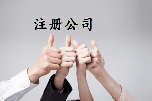 莱芜2024年个体户容易被罚款的4个情况